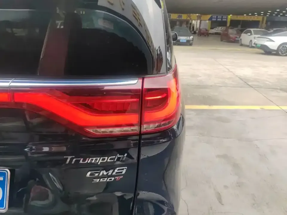 GAC Trumpchi M8