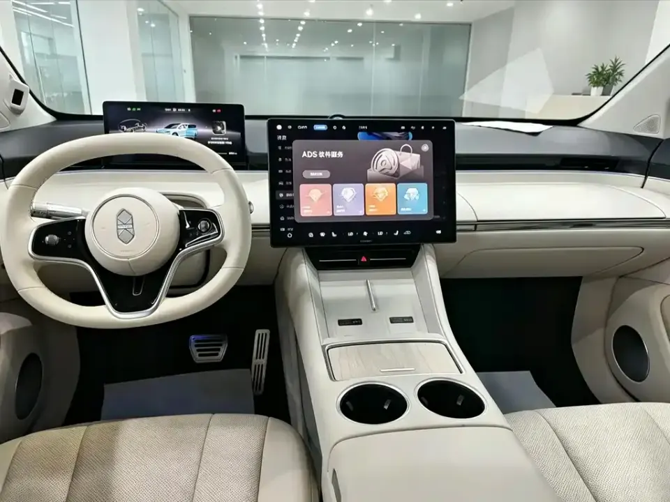 Zhijie Zhijie R7
