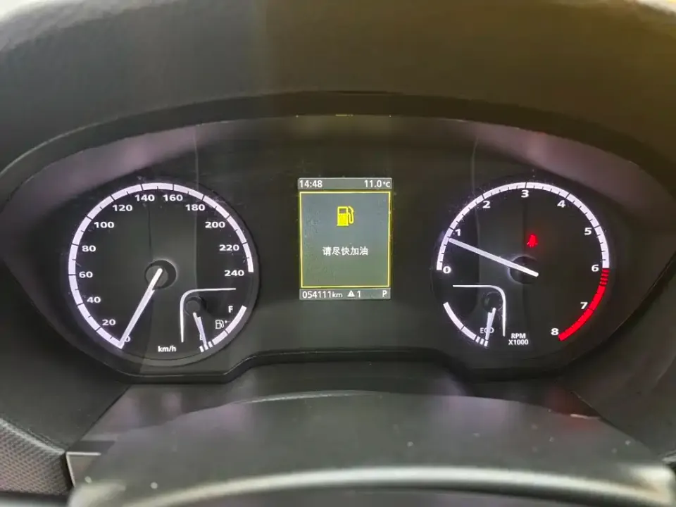 Qoros Qoros 5