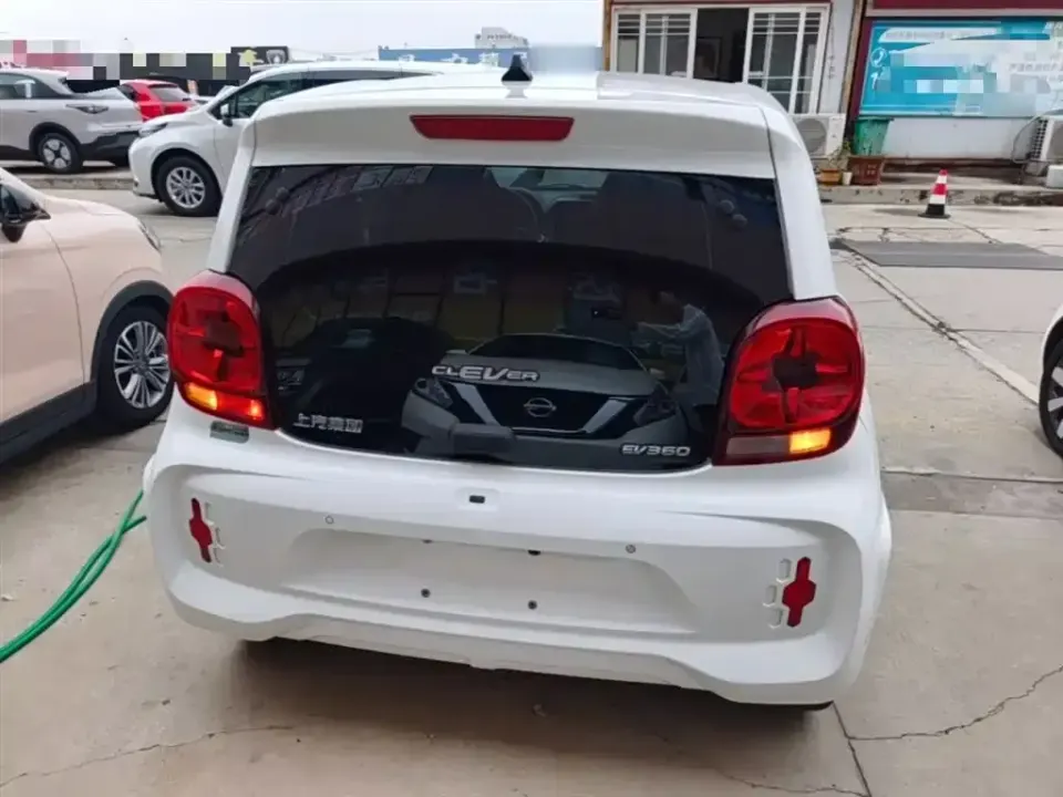 Roewe Clever