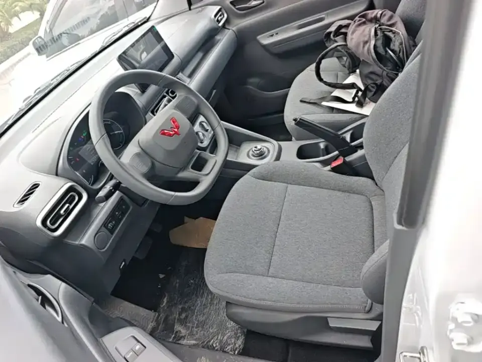 Wuling Hongguang EV