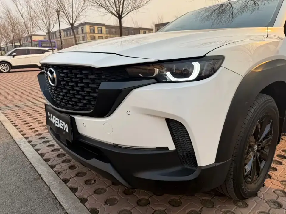 Mazda CX-50 Xingye