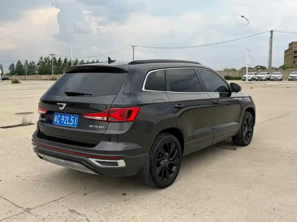 Jetta VS7