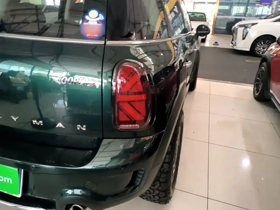 MINI Mini Countryman