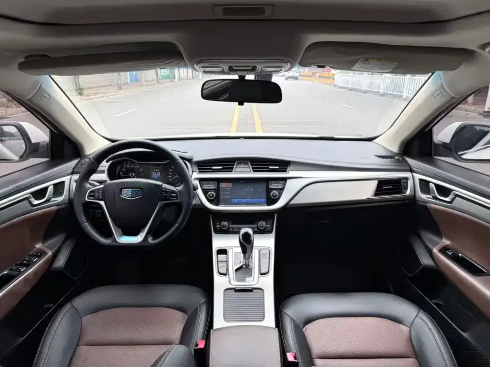 Geely Emgrand GL