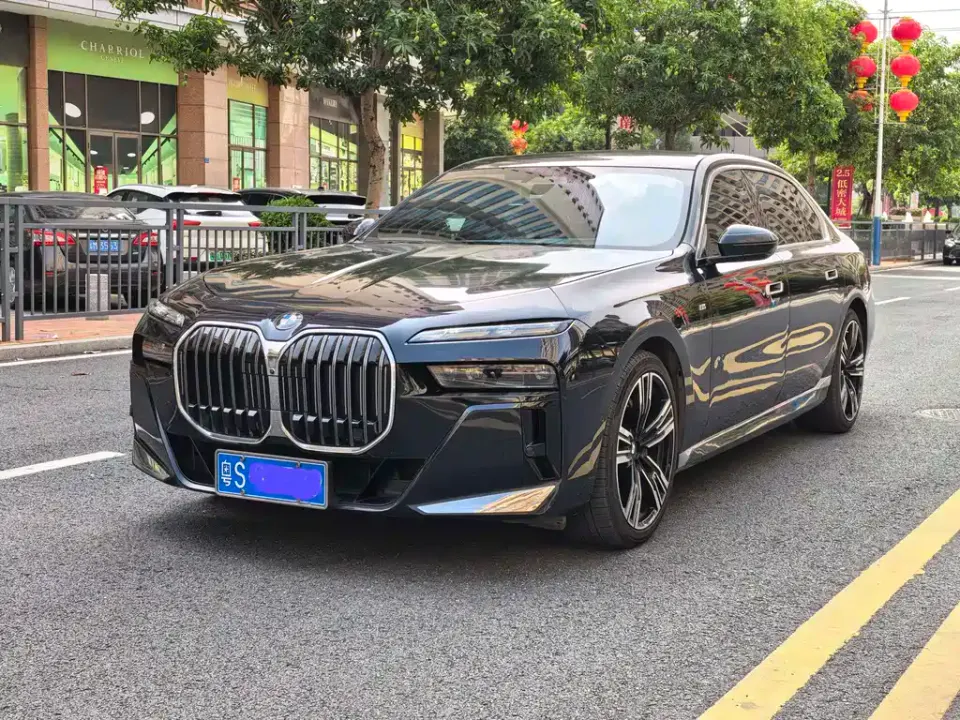 BMW 7-Series