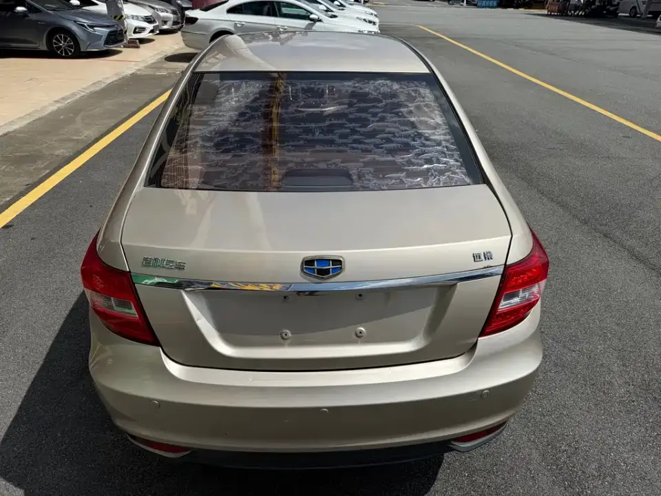 Geely Vision