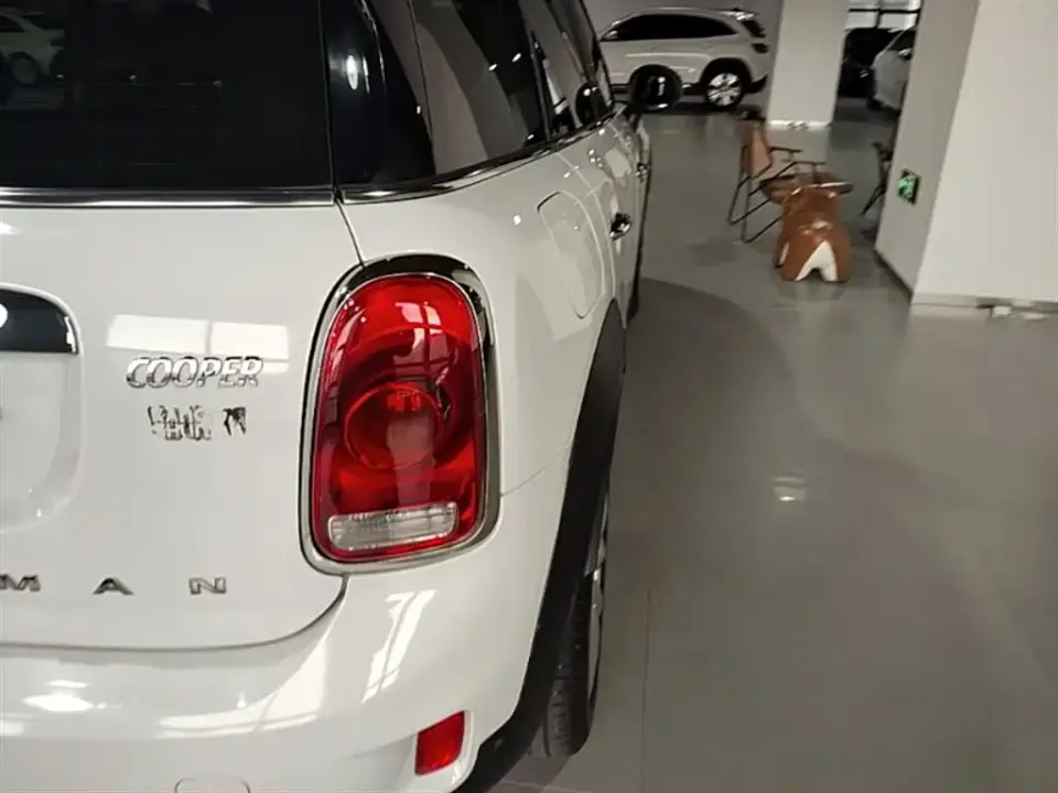 MINI Mini Countryman
