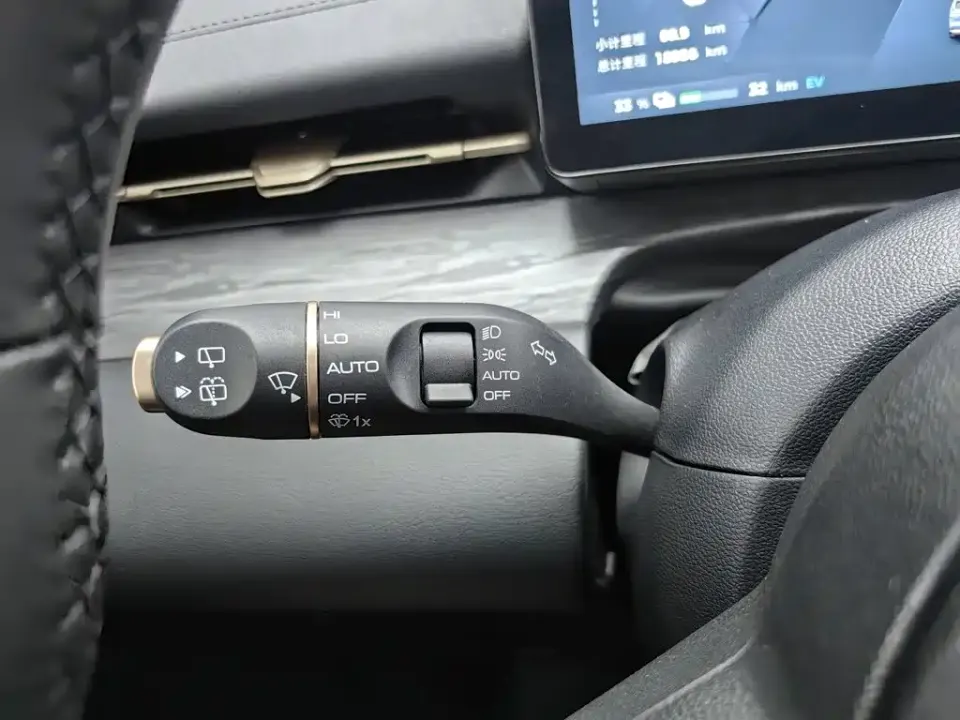 Wuling Xingguang S