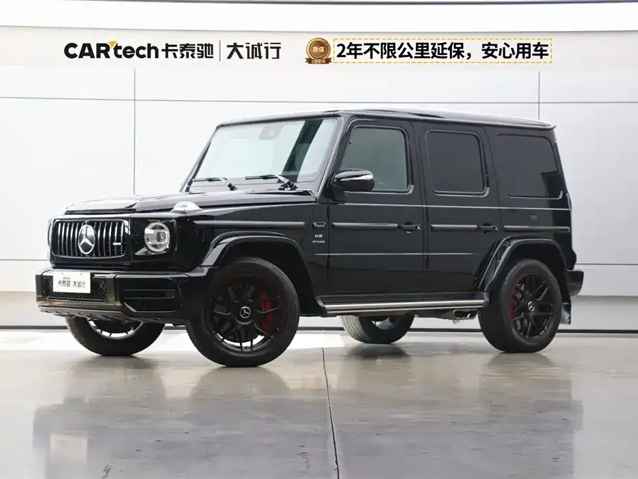Mercedes-Benz G-Class AMG