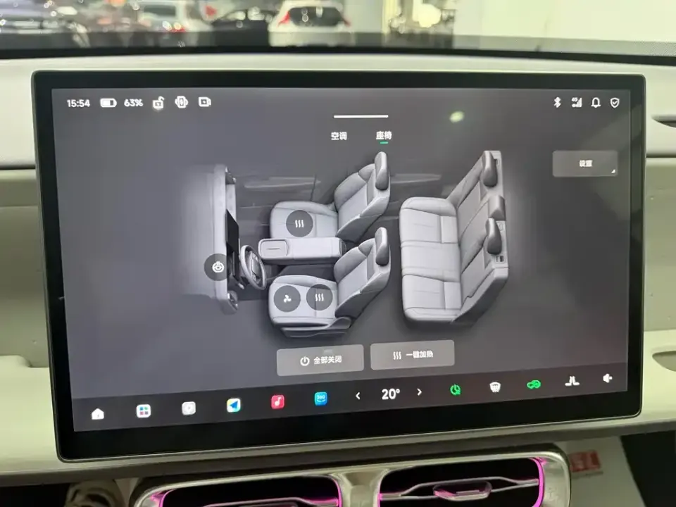 Leapmotor Leapmotor B10