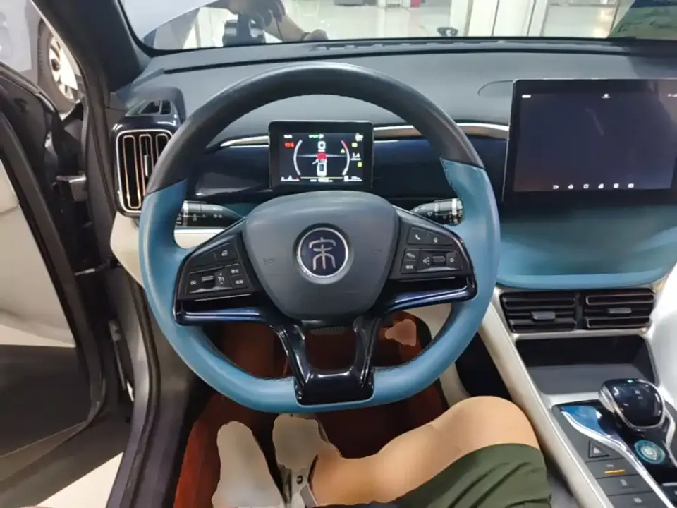 BYD Pro