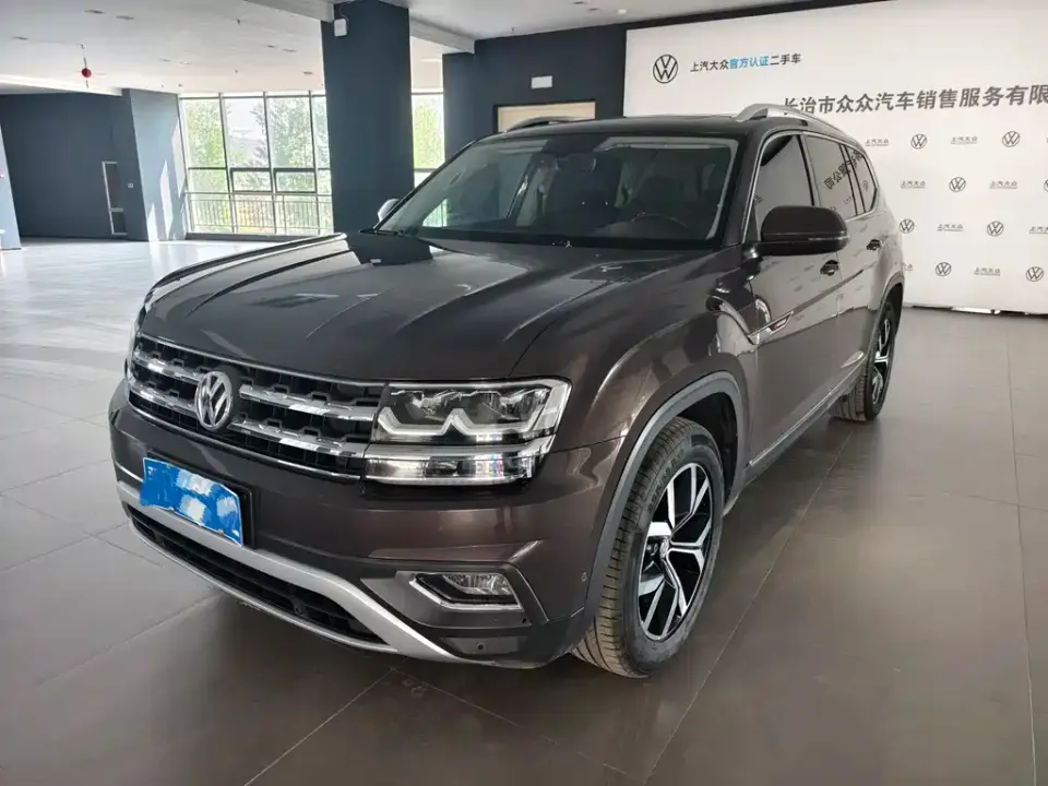 Volkswagen Teramont
