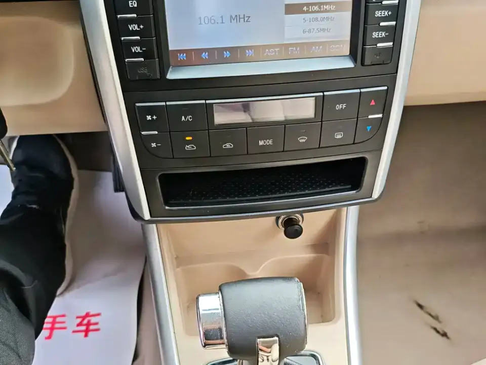 BAIC E-Series