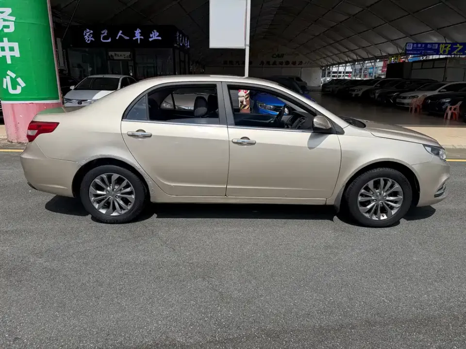 Geely Vision
