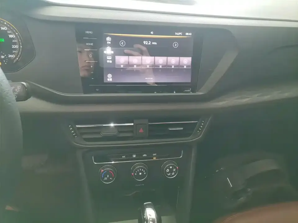 Volkswagen Tharu