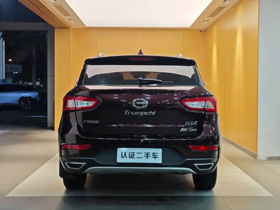 GAC Trumpchi GS4
