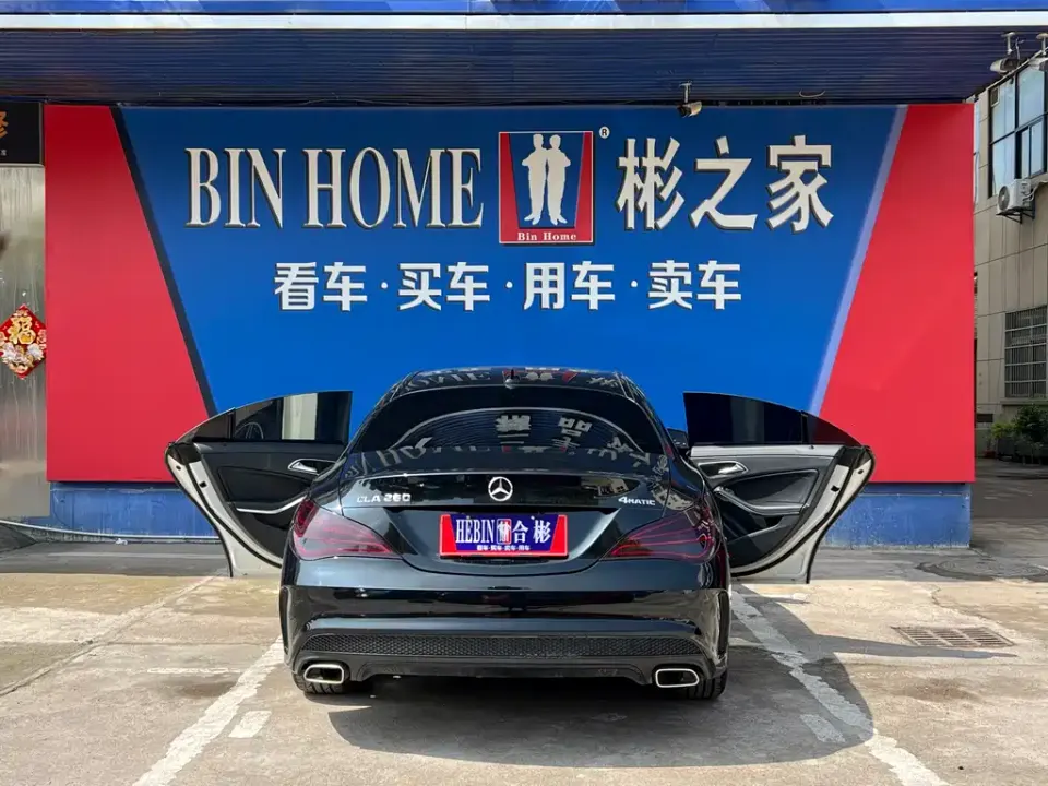 Mercedes-Benz CLA (Import)