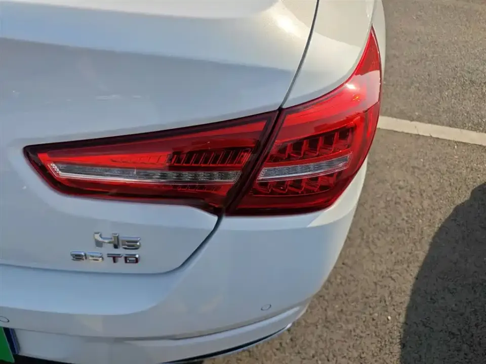 Hongqi Hongqi H5