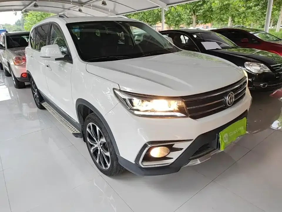 Fengxing X5