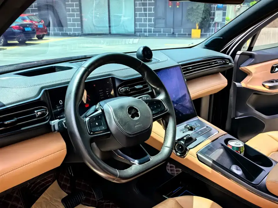 Nio ES6