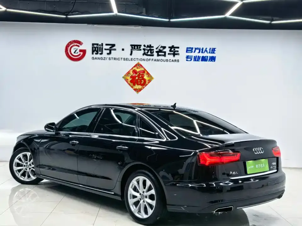 Audi A6L