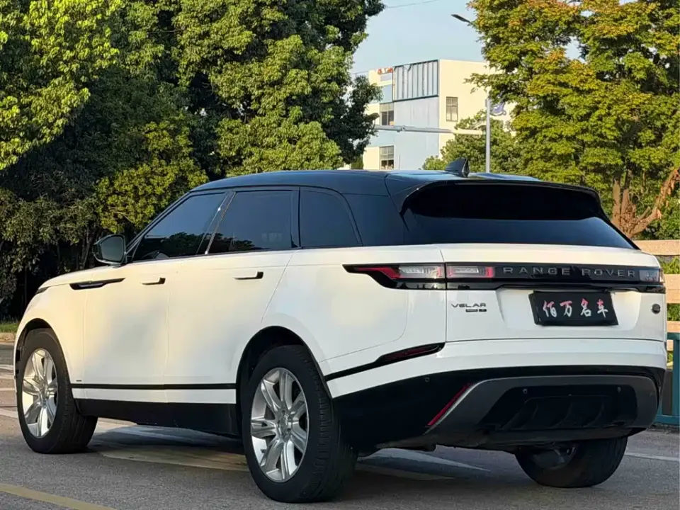 Land Rover Velar