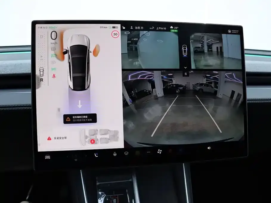 Tesla Model Y L
