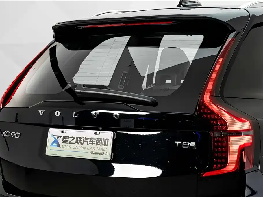 Volvo XC90 PHEV