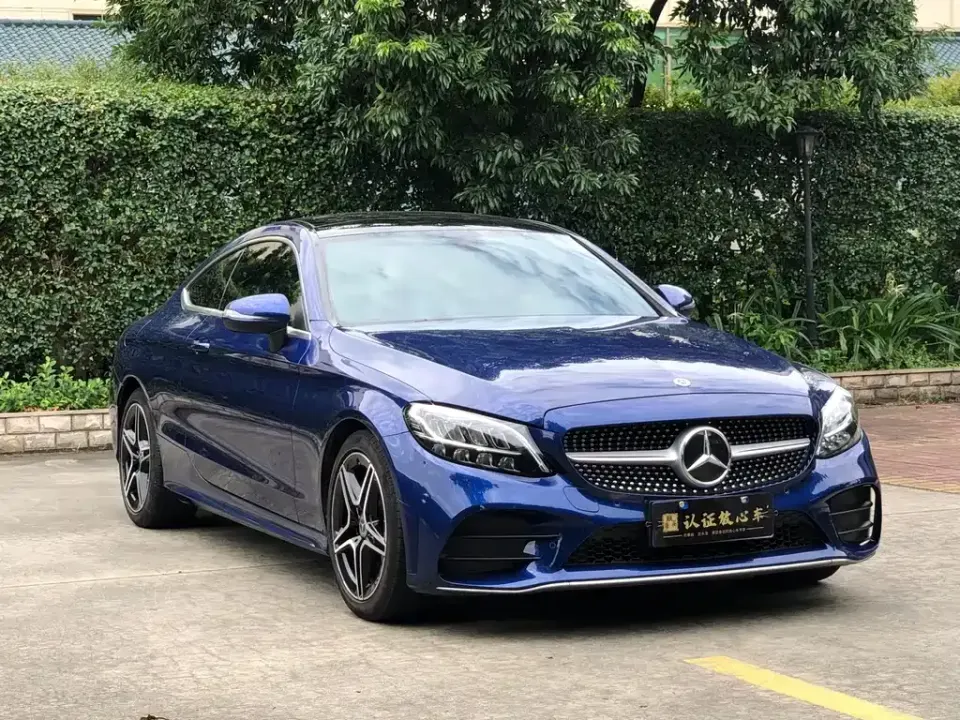 Mercedes-Benz C-Class (Import)