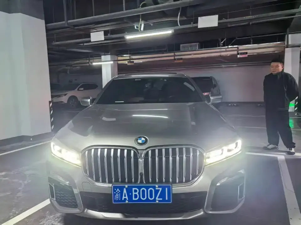 BMW 7-Series