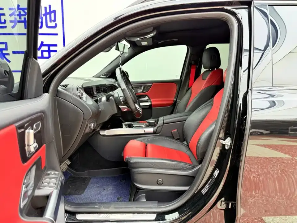Mercedes-Benz GLB AMG