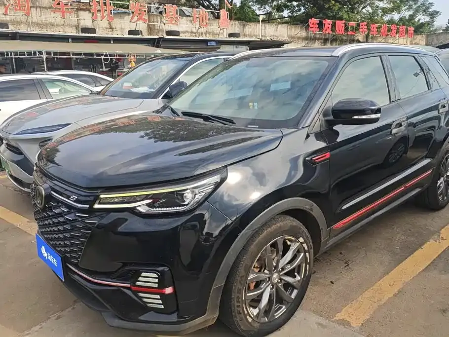 Changan CS55PLUS