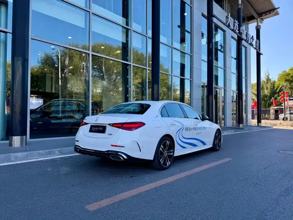 Mercedes-Benz C-Class New Energy