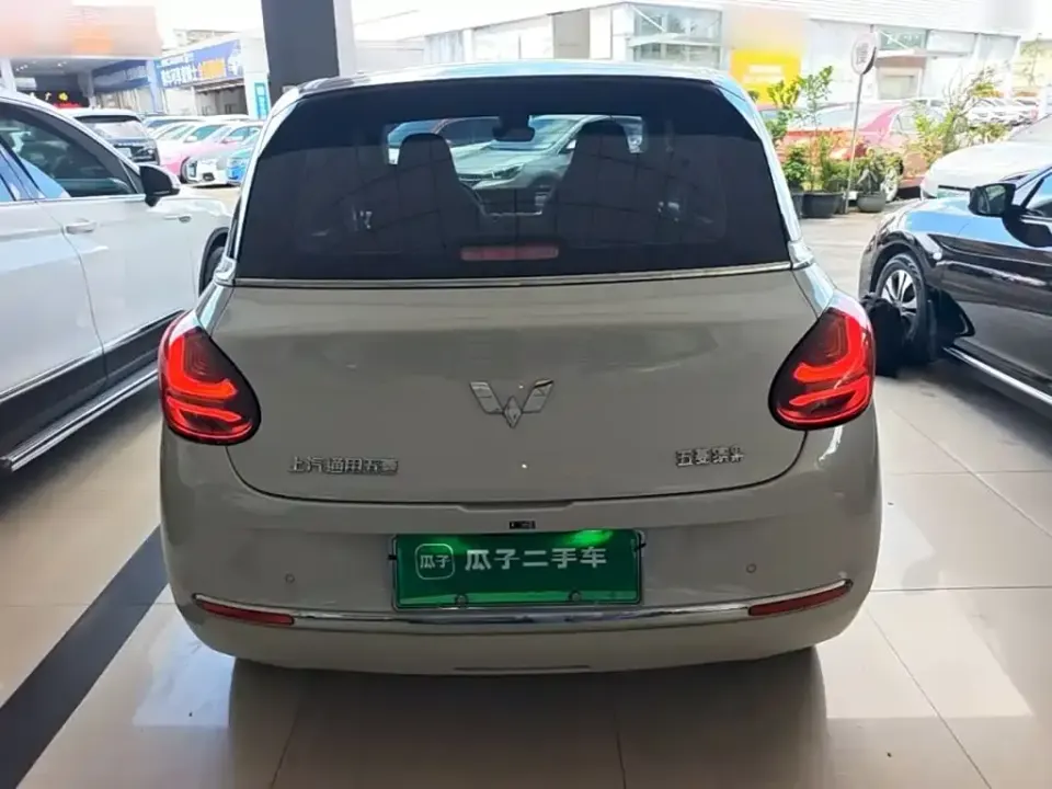 Wuling Bingo