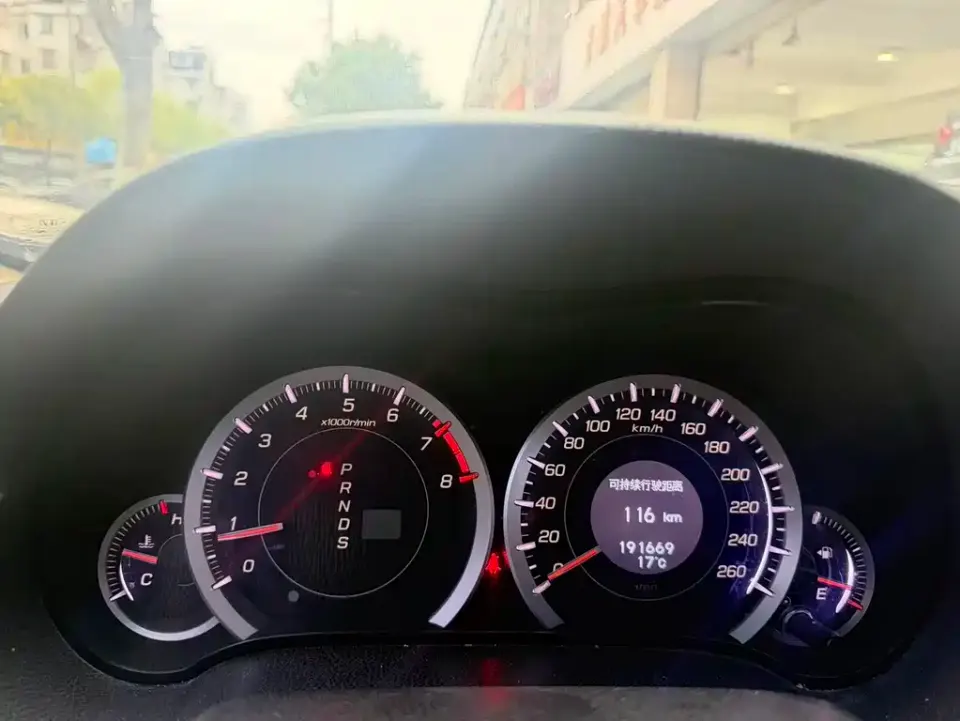Honda Spirior