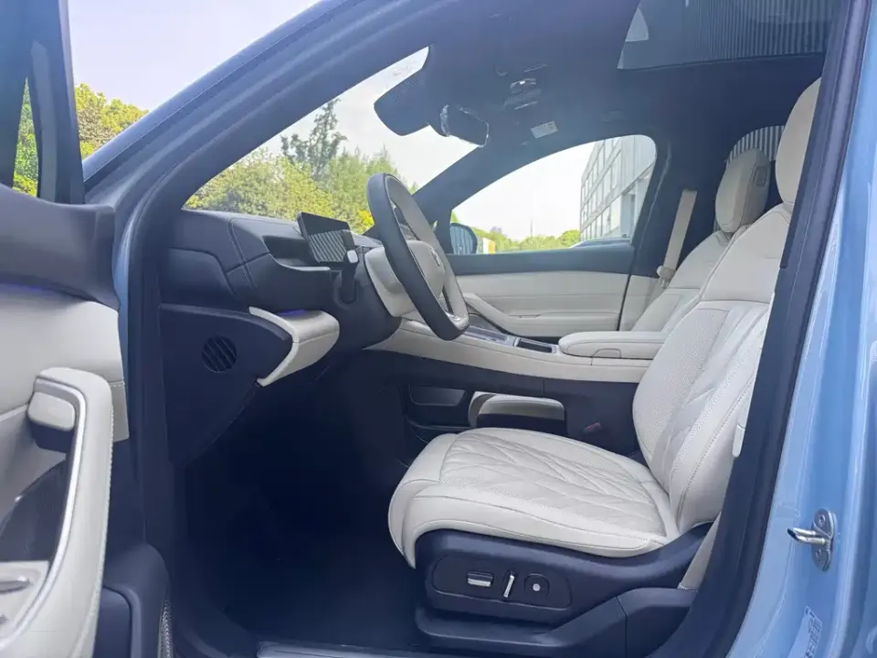 Nio ES6