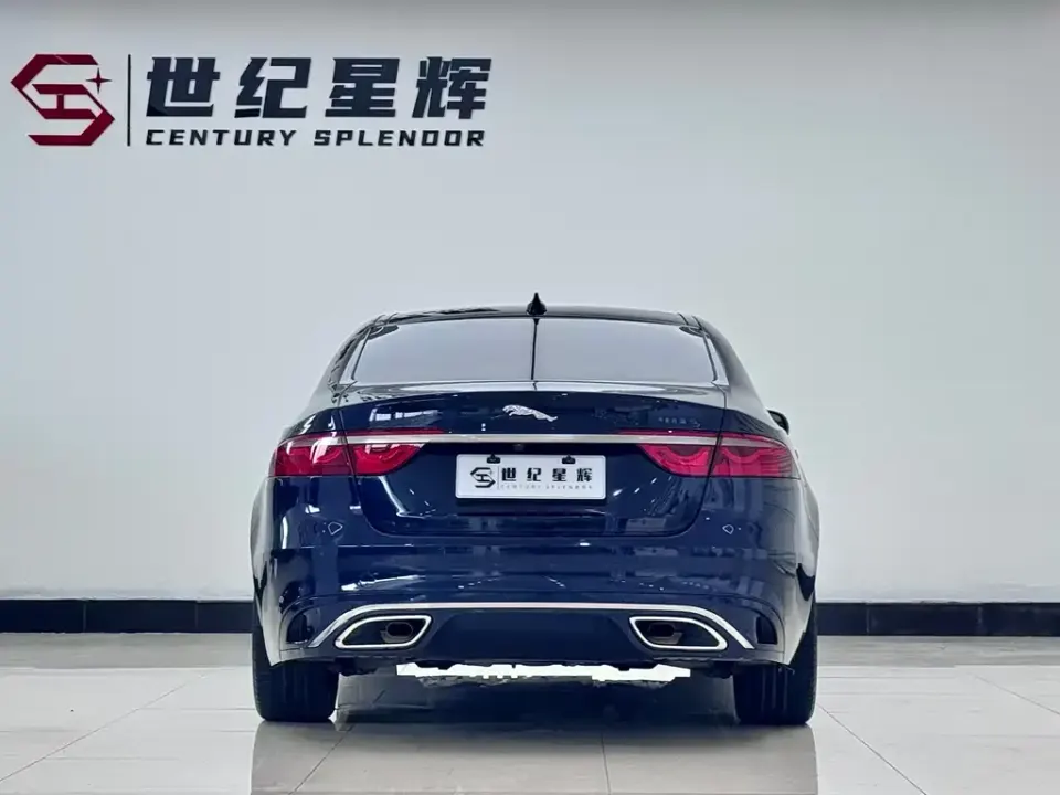 Jaguar XFL