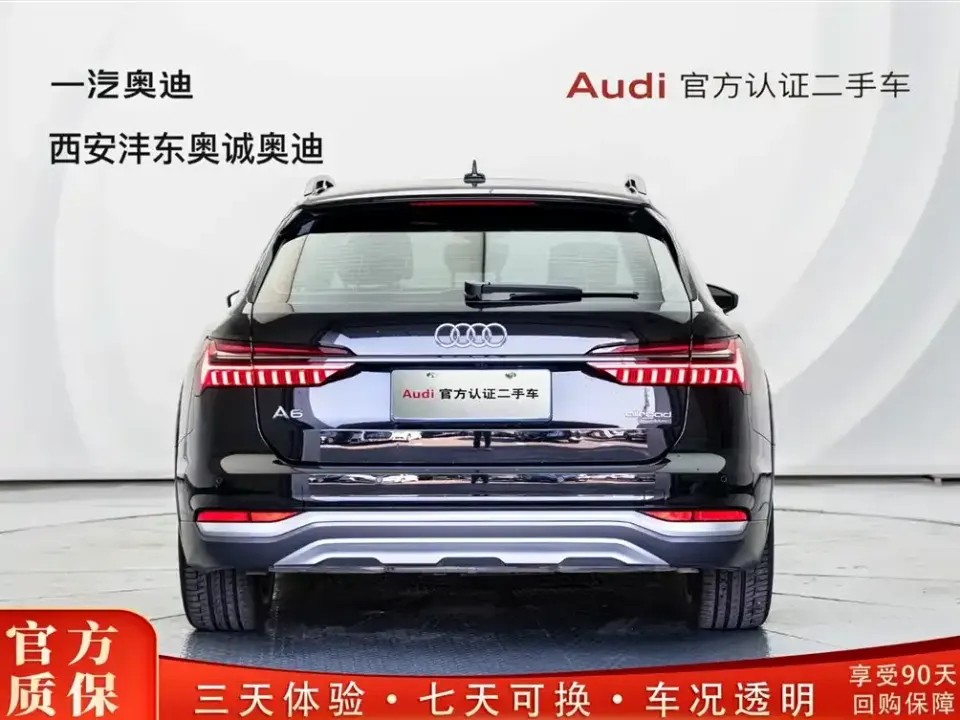 Audi A6 (Import)