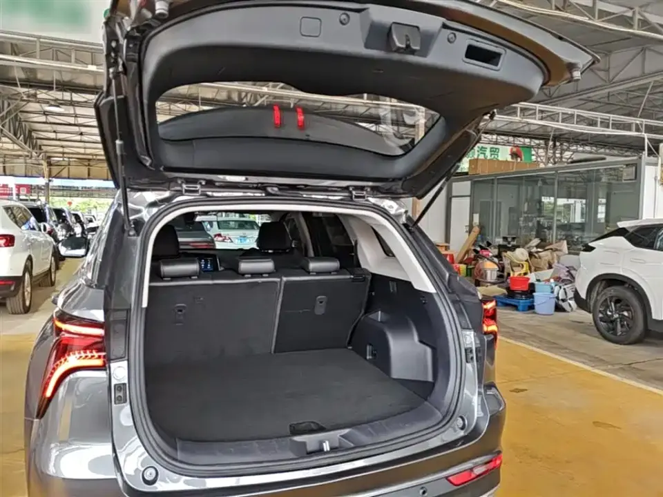 Changan CS75 Plus