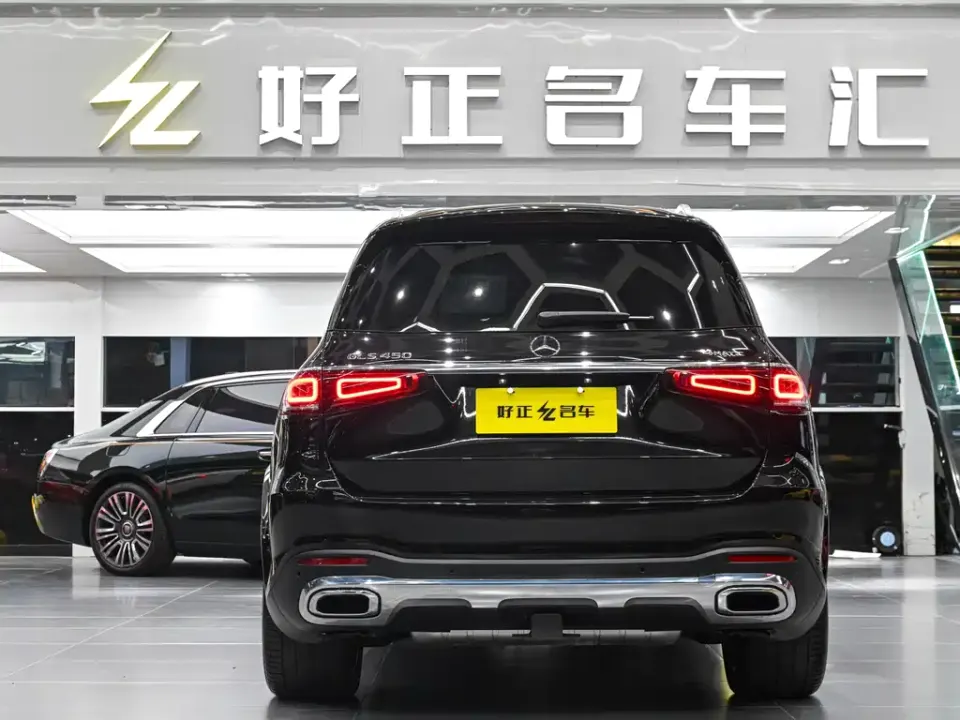 Mercedes-Benz GLS