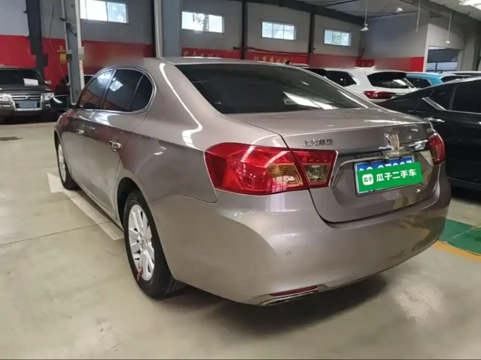 Roewe 950