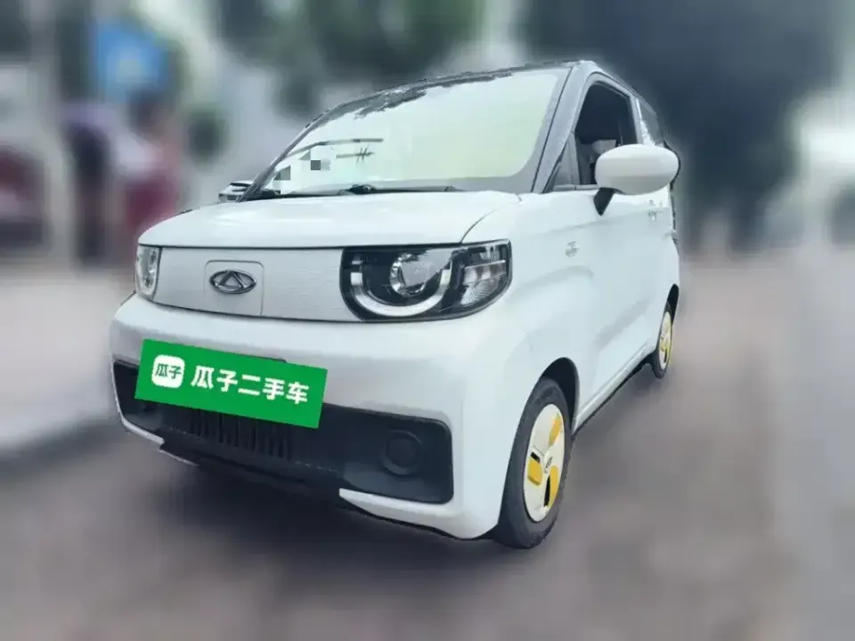 Chery QQ QQ Ice Cream
