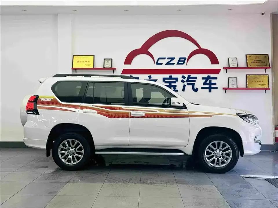 Toyota Prado