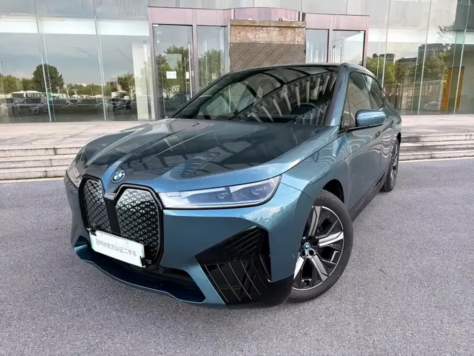 BMW iX