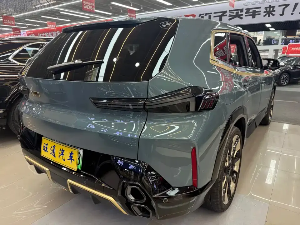 BMW XM