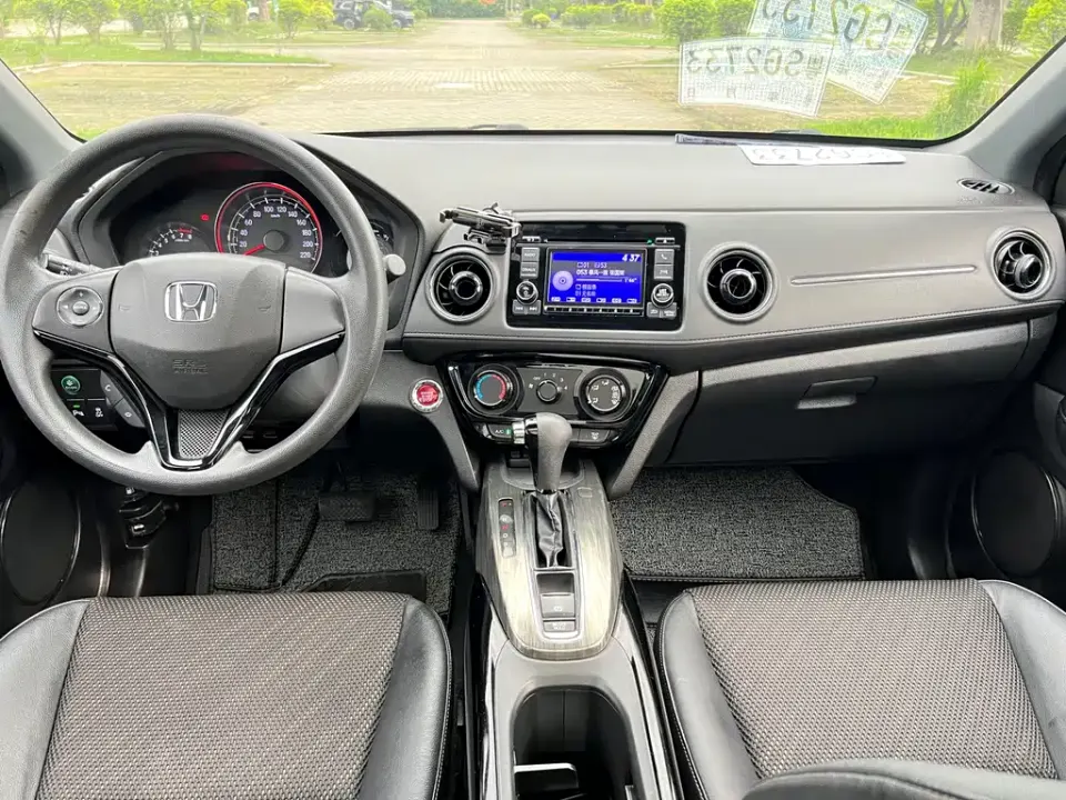 Honda XR-V