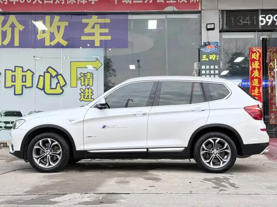 BMW X3 (Import)