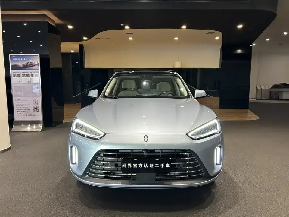 AITO AITO M5