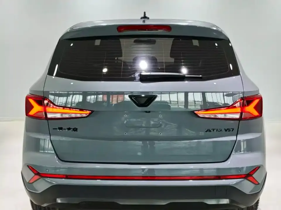 Jetta VS7